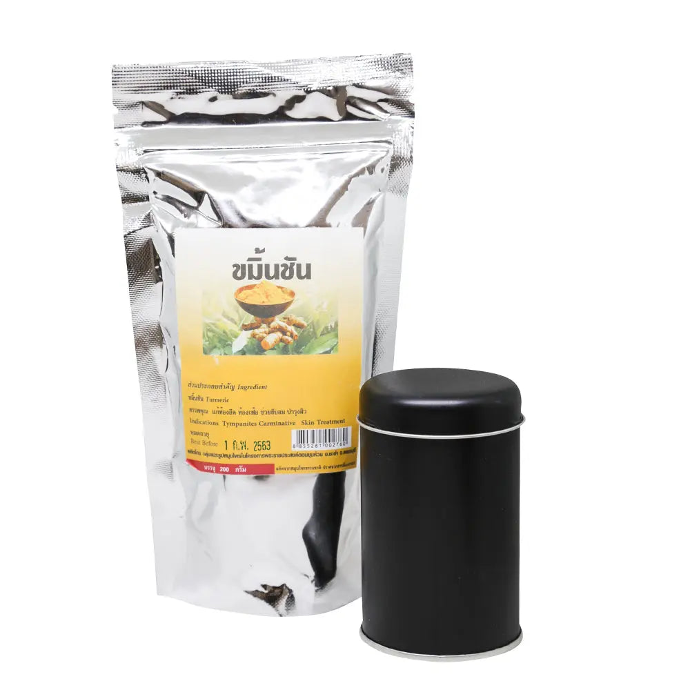 Kurkuma Pulver 200 gramm mit Gewürzdose ohne Inhalt freeshipping - Khiao