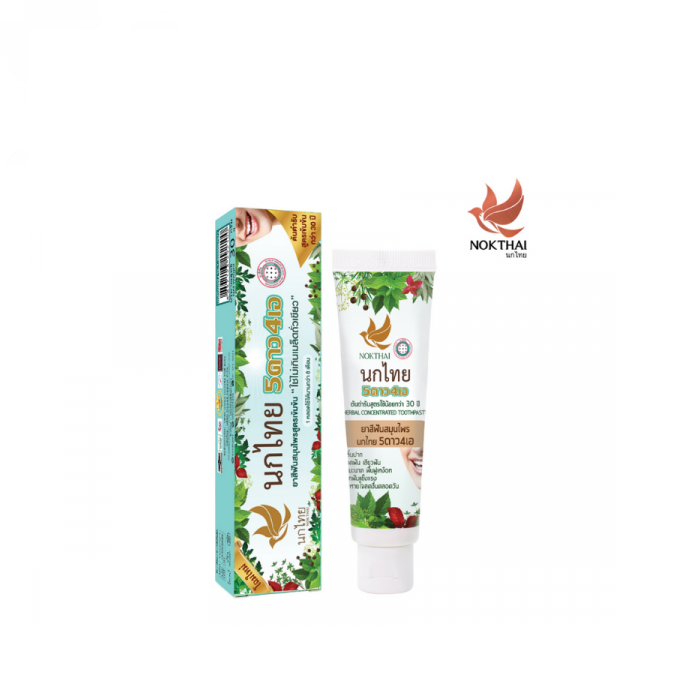 Zahnpasta Extra Weiß - 30 Gr. Tube - Natürliche Inhaltsstoffe