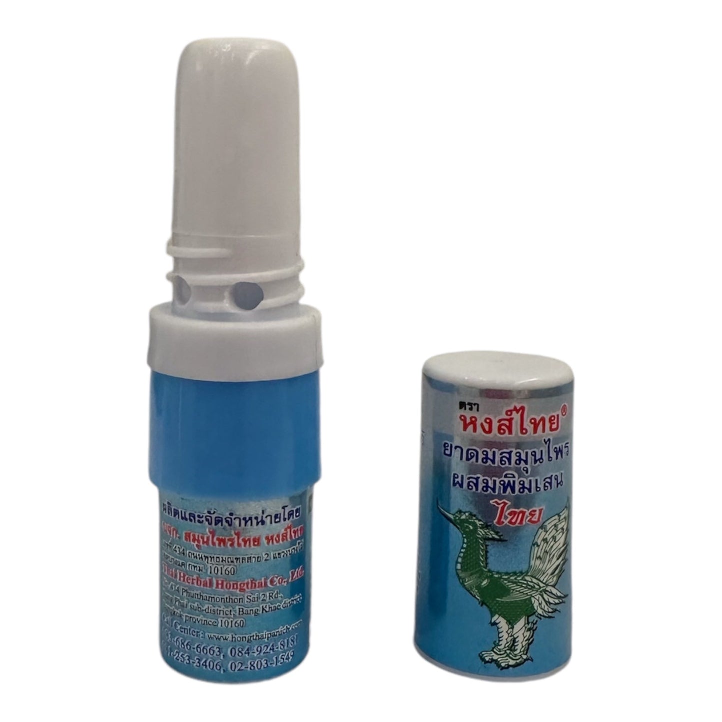 Stick nasal - doble uso para resfriados - con romero, alcanfor y mentol